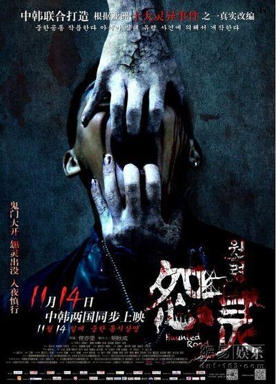 定制印度尼西亚签证